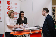 Итоги форума ArchGlass 2018