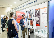 ФОТОТЕХ принял участие в Петербургском Форуме внешних оболочек зданий «Building Skin Petersburg 2019» ФОТОТЕХ принял участие в Петербургском Форуме внешних оболочек зданий «Building Skin Petersburg 2019»