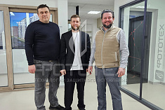 Открытие нового офиса компании ФОТОТЕХ Открытие нового офиса компании ФОТОТЕХ