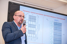 Компания ФОТОТЕХ приняла участие в Форуме индустрии архитектурного стекла ArchGlass Компания ФОТОТЕХ приняла участие в Форуме индустрии архитектурного стекла ArchGlass