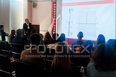 ФОТОТЕХ на семинаре в Хабаровске ФОТОТЕХ на семинаре в Хабаровске