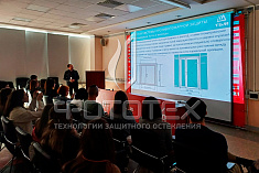 ФОТОТЕХ на семинаре в Хабаровске ФОТОТЕХ на семинаре в Хабаровске